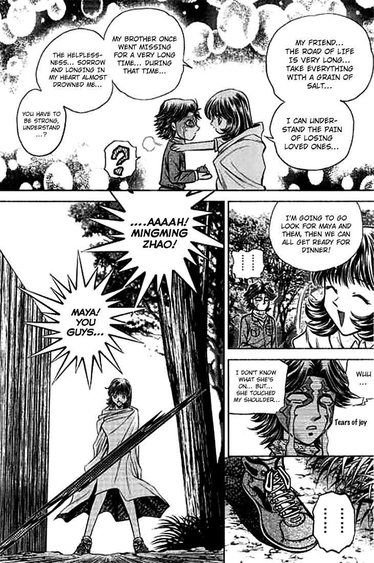 Halaman dari Bowling King Chapter 188