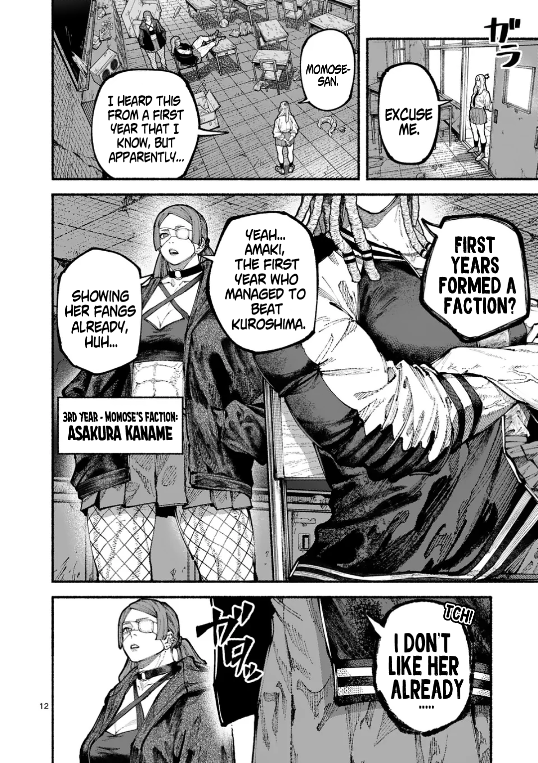 12