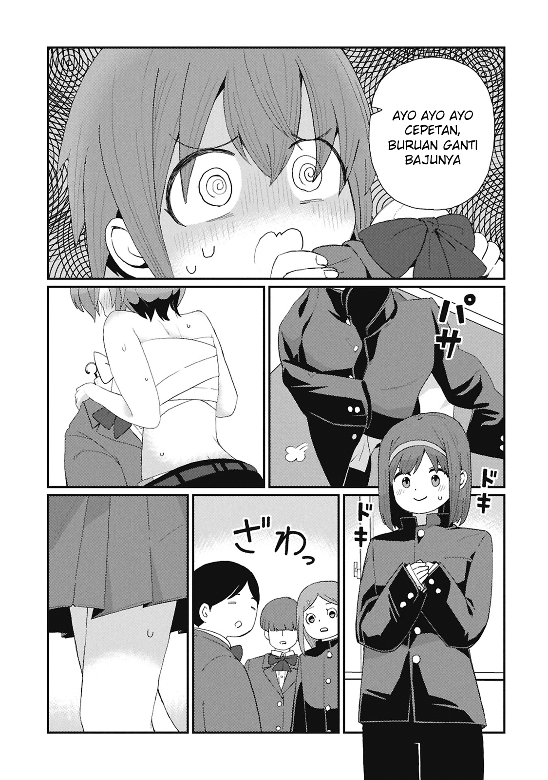 Kagetora-kun wa Modorenai Chapter 6 - halaman 16