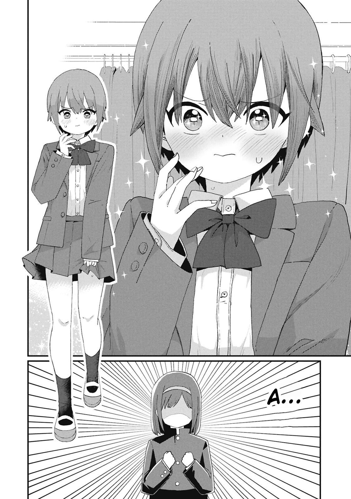 Kagetora-kun wa Modorenai Chapter 6 - halaman 17