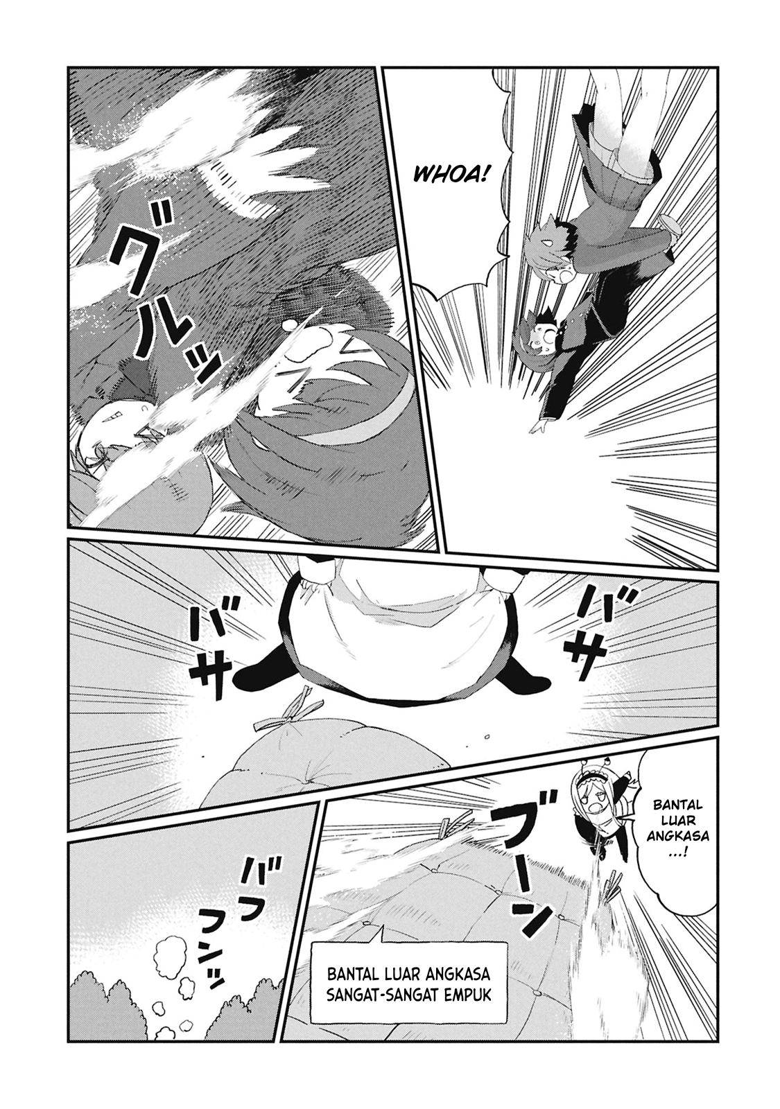Kagetora-kun wa Modorenai Chapter 6 - halaman 20