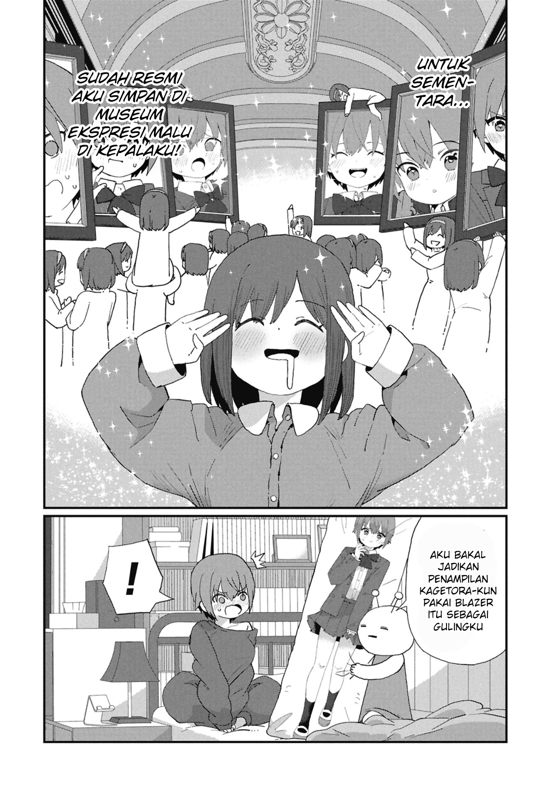 Kagetora-kun wa Modorenai Chapter 6 - halaman 25