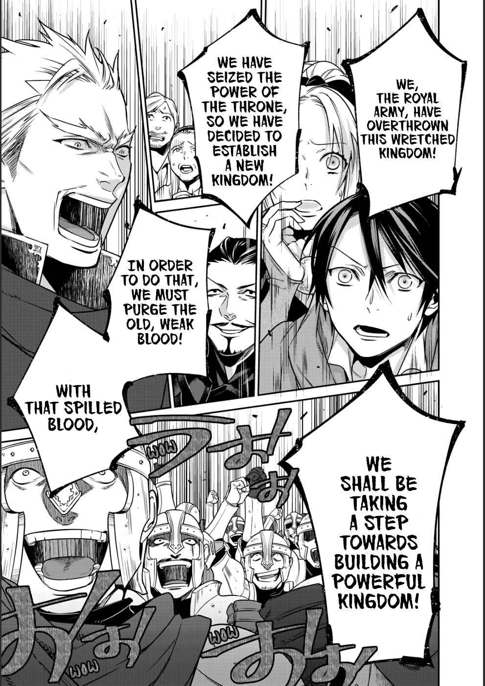 Halaman dari Kekkaishi e no Tensei Chapter 6