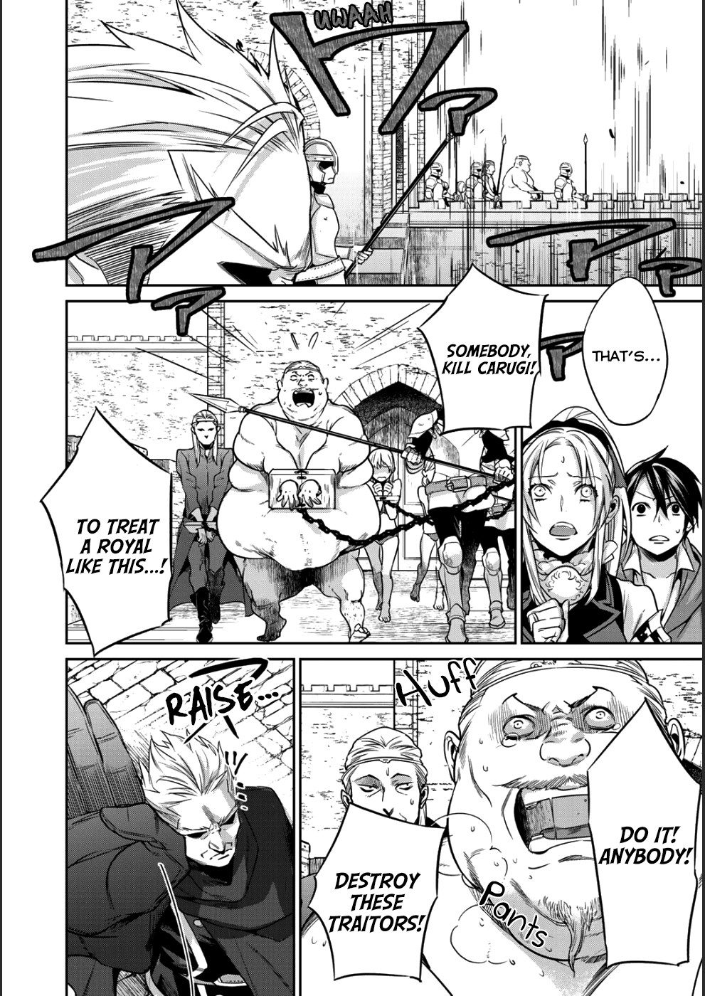 Halaman dari Kekkaishi e no Tensei Chapter 6