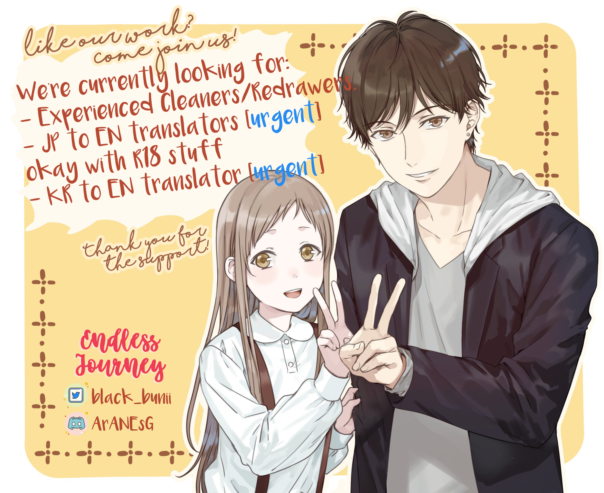 Halaman dari Kekkaishi e no Tensei Chapter 6