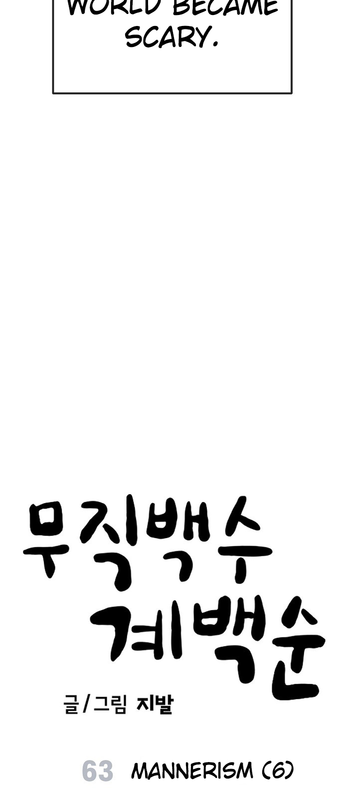 58