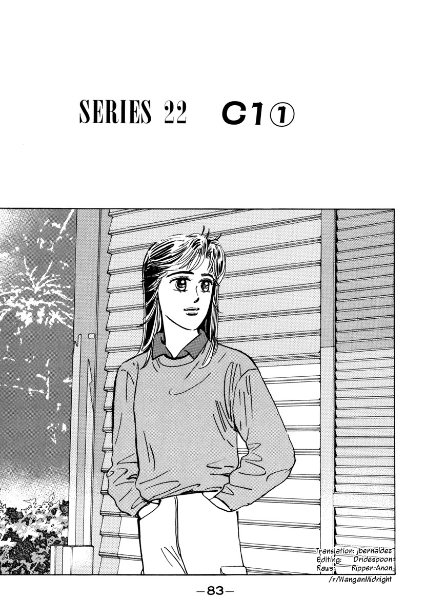 Halaman dari Wangan Midnight Chapter 73