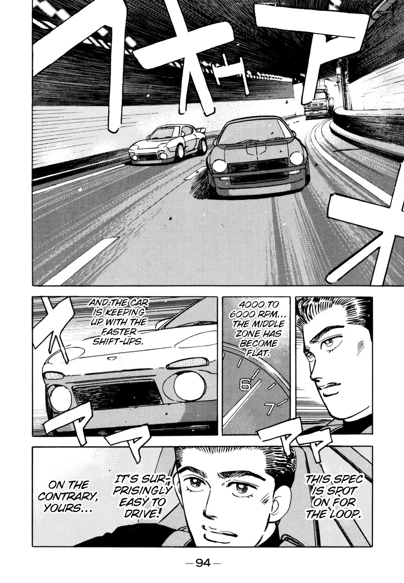 Halaman dari Wangan Midnight Chapter 73