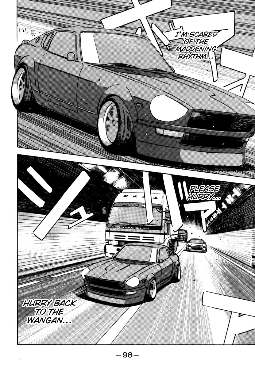 Halaman dari Wangan Midnight Chapter 73