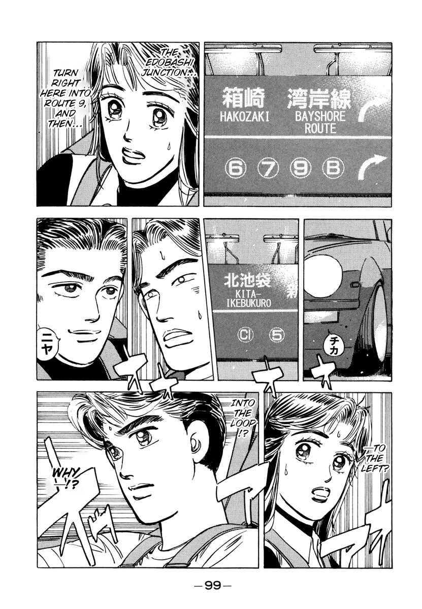 Halaman dari Wangan Midnight Chapter 73