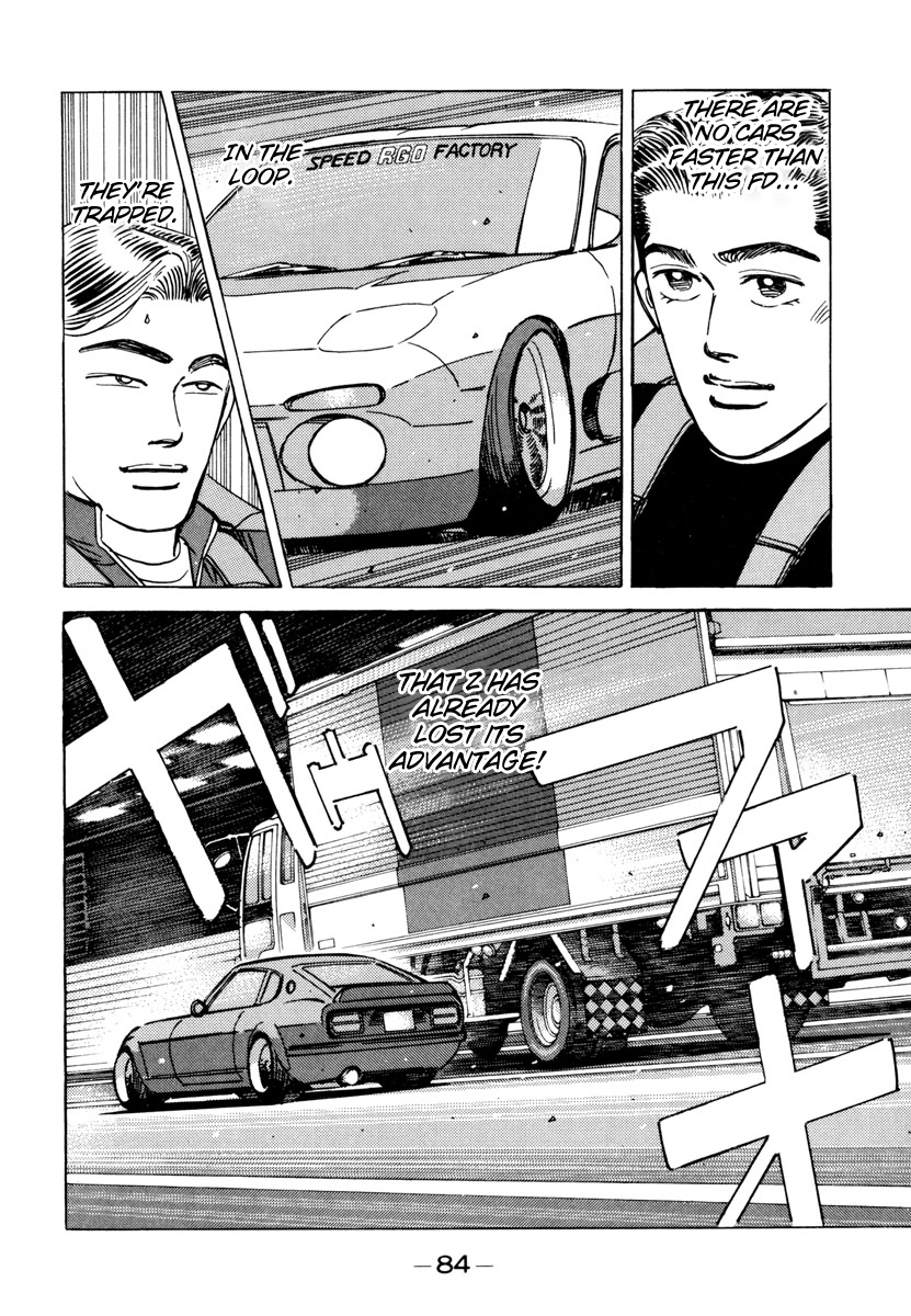 Halaman dari Wangan Midnight Chapter 73