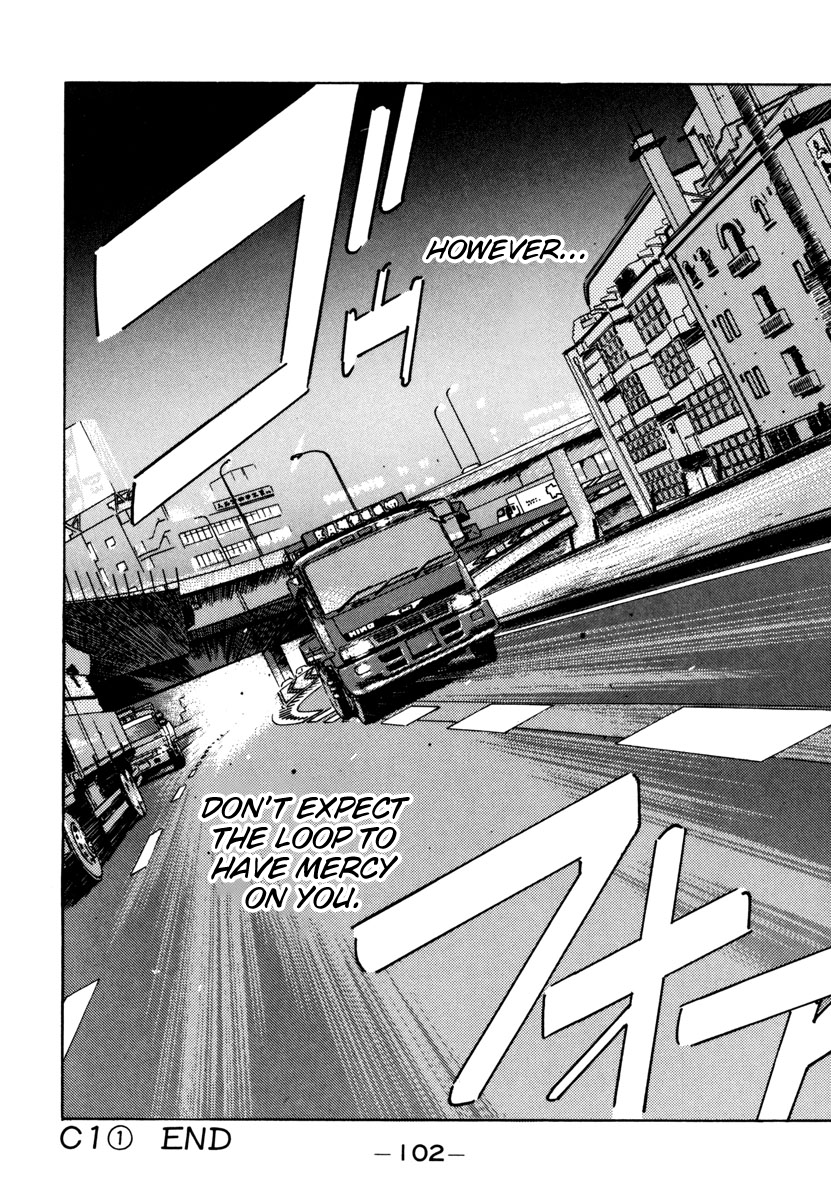 Halaman dari Wangan Midnight Chapter 73