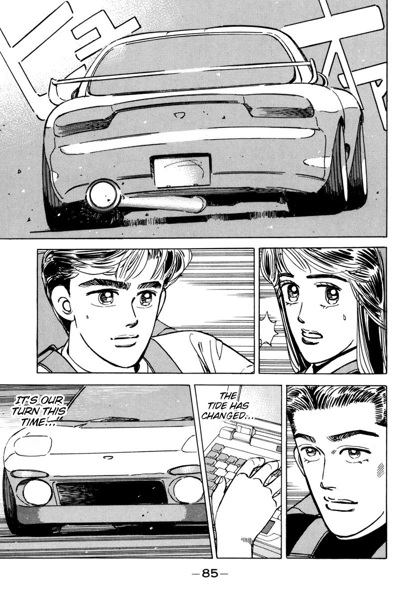 Halaman dari Wangan Midnight Chapter 73