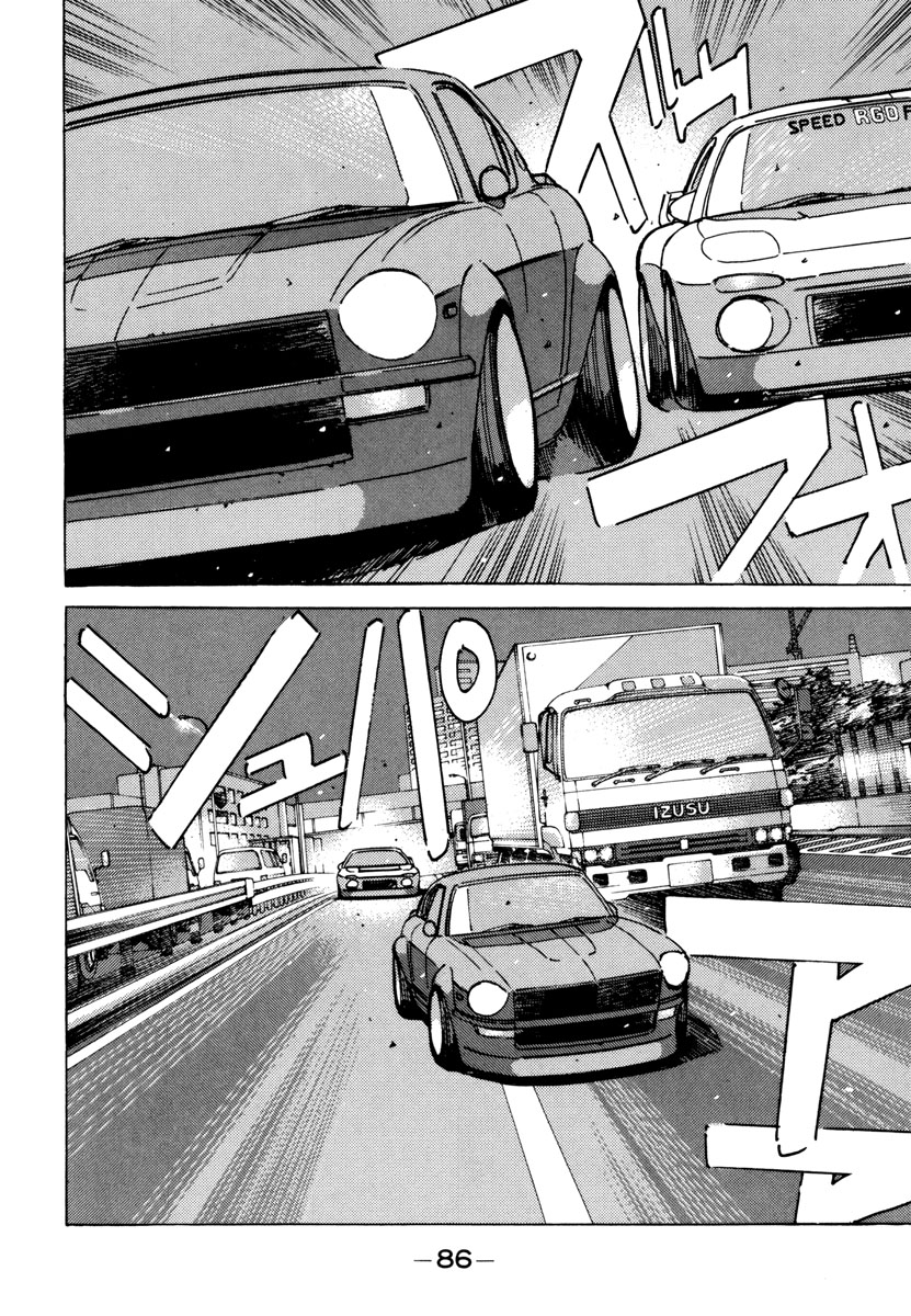 Halaman dari Wangan Midnight Chapter 73