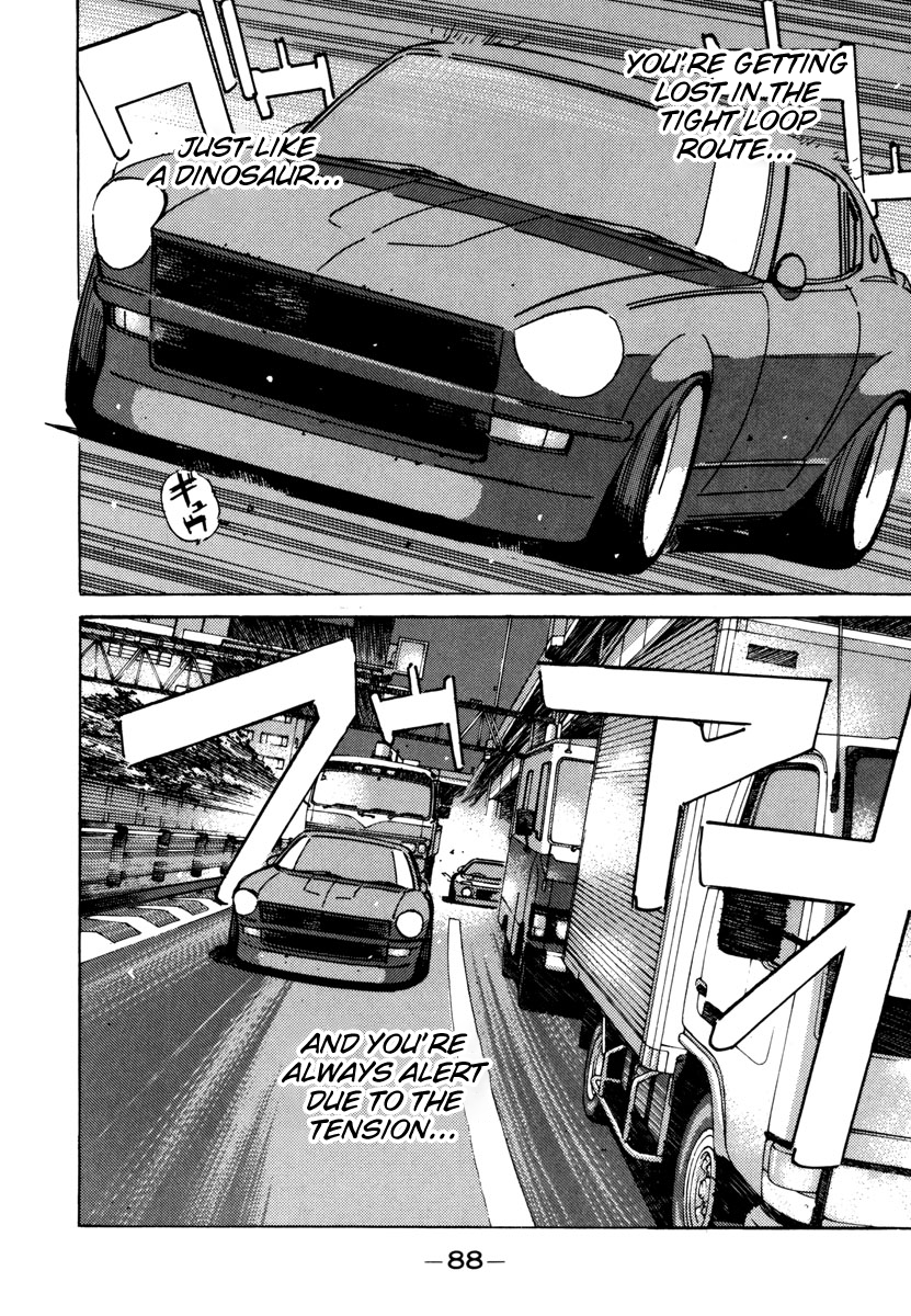 Halaman dari Wangan Midnight Chapter 73