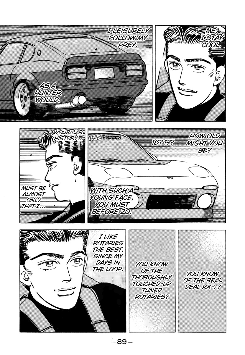 Halaman dari Wangan Midnight Chapter 73