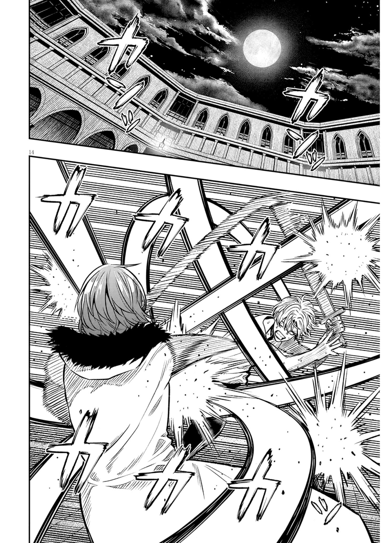 14