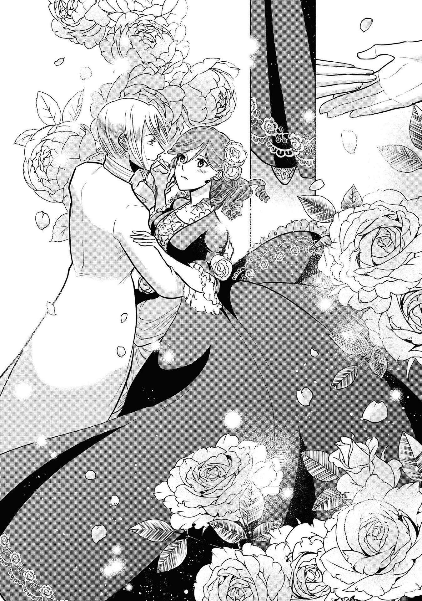 Halaman dari Though I May Be a Villainess, I'll Show You I Can Obtain Happiness! Chapter 5