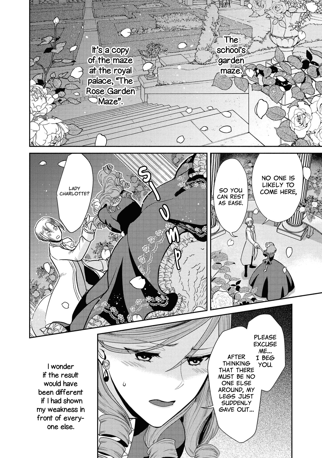 Halaman dari Though I May Be a Villainess, I'll Show You I Can Obtain Happiness! Chapter 5