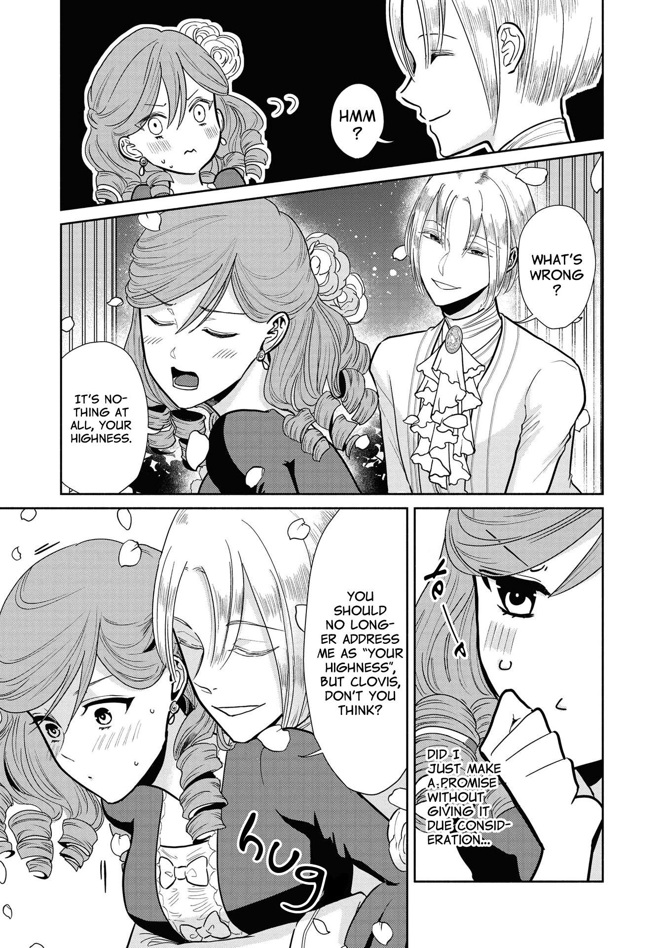Halaman dari Though I May Be a Villainess, I'll Show You I Can Obtain Happiness! Chapter 5