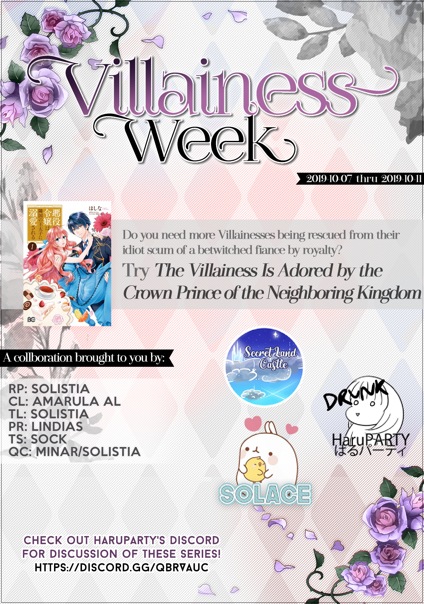 Halaman dari Though I May Be a Villainess, I'll Show You I Can Obtain Happiness! Chapter 5