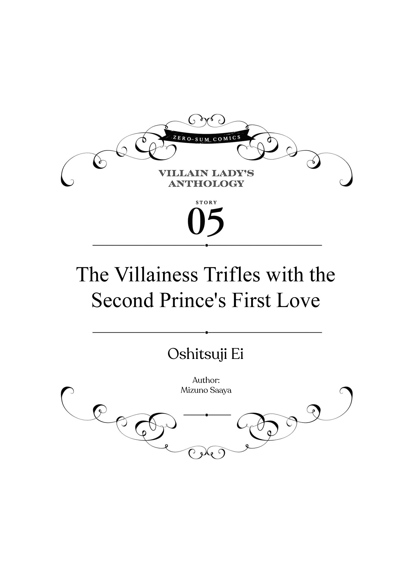 Halaman dari Though I May Be a Villainess, I'll Show You I Can Obtain Happiness! Chapter 5