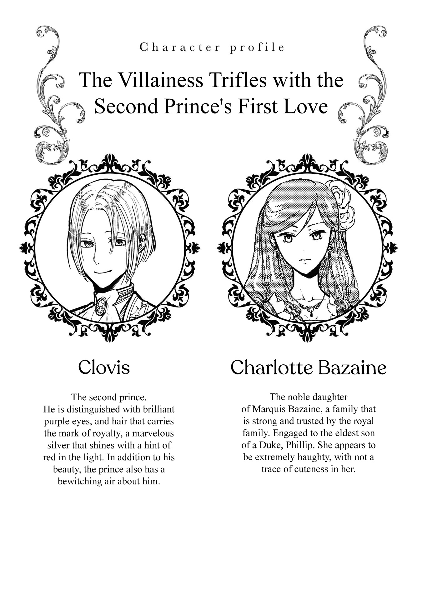 Halaman dari Though I May Be a Villainess, I'll Show You I Can Obtain Happiness! Chapter 5