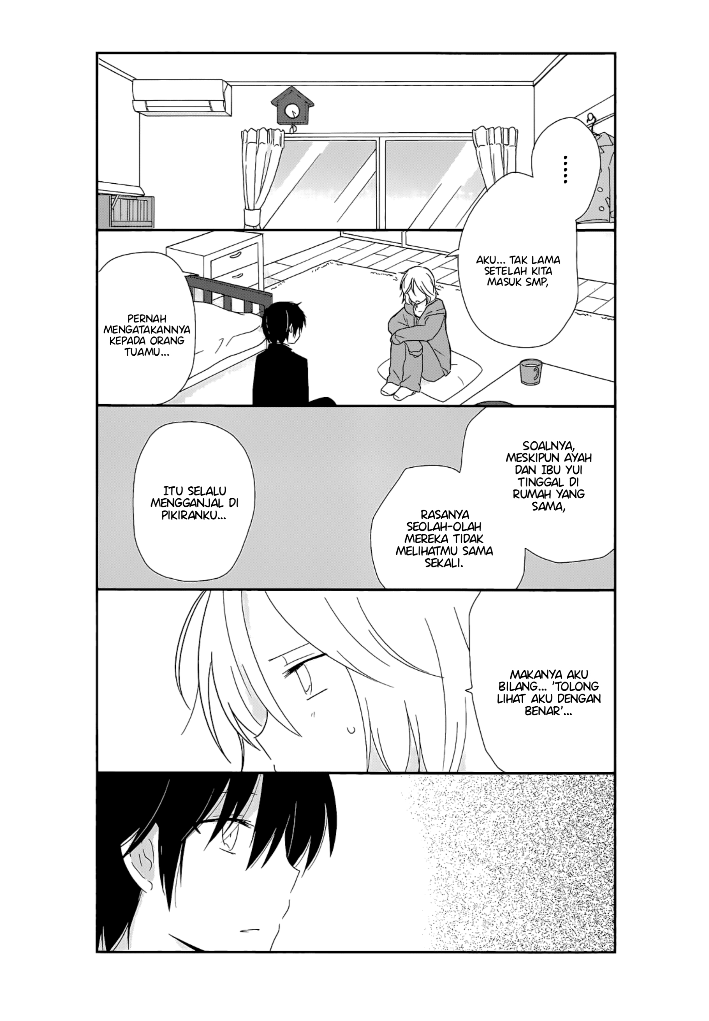 Shishunki Bitter Change Chapter 16 - halaman 15