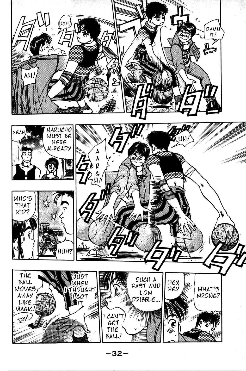 Halaman Manga