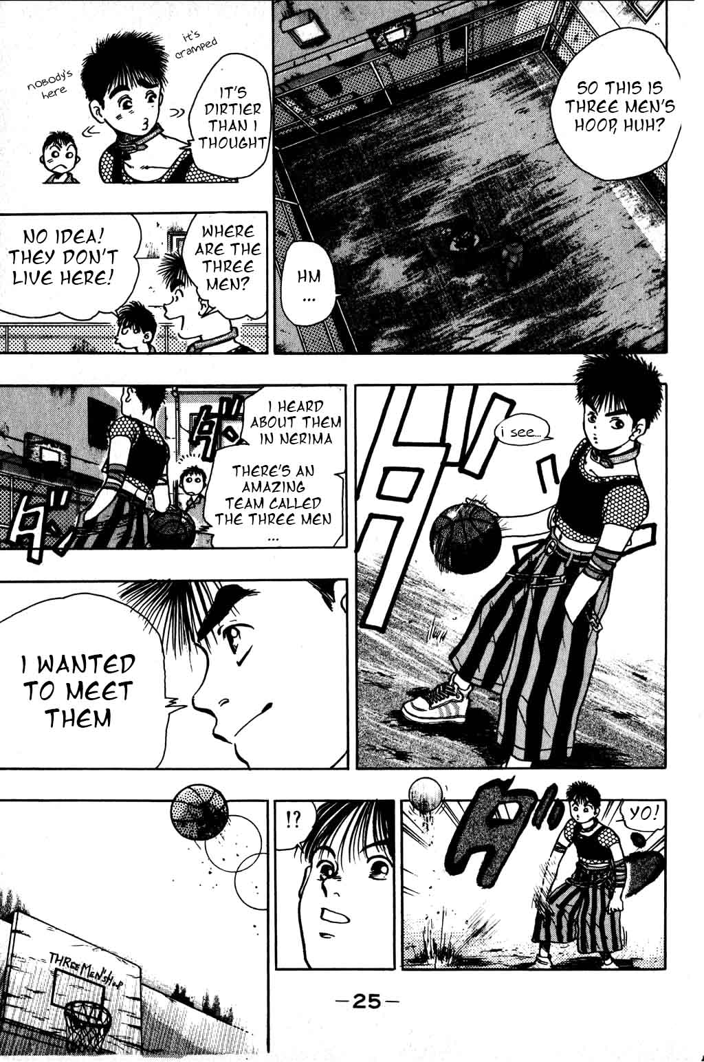 Halaman Manga