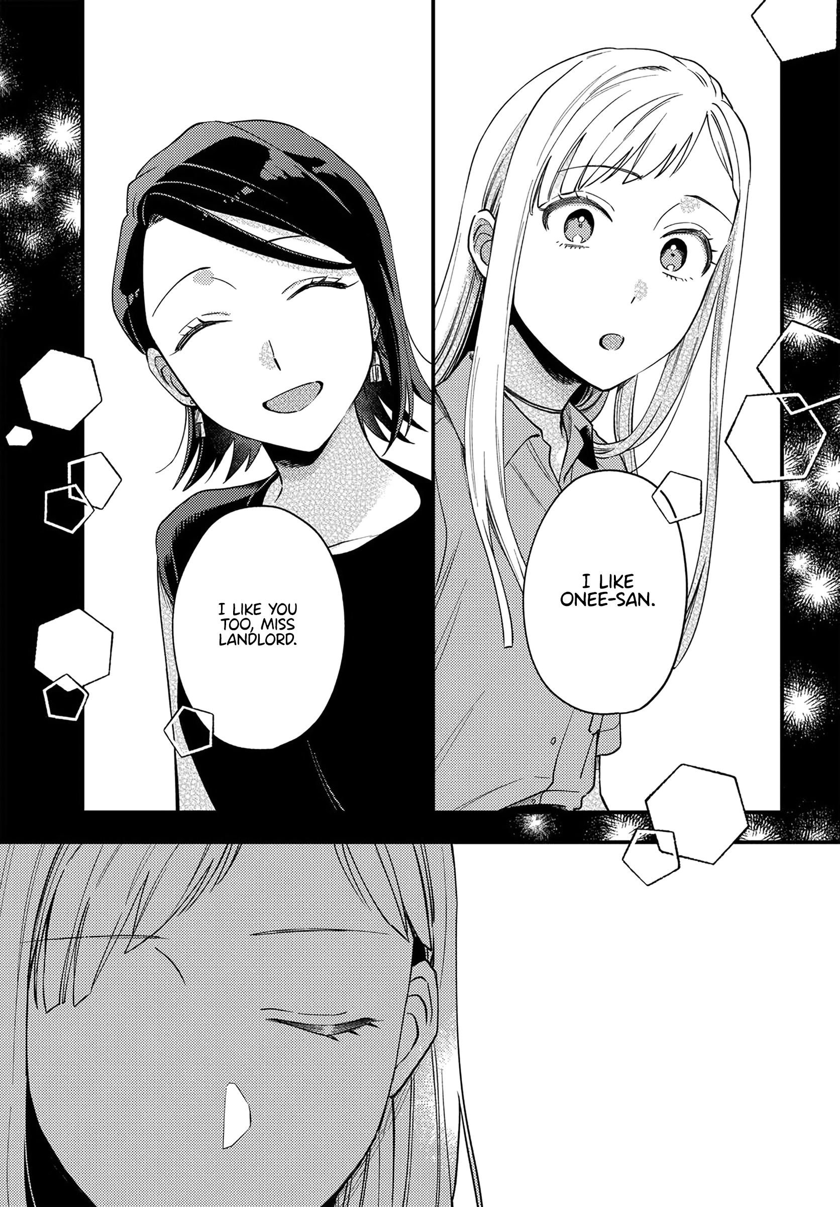 Halaman dari Maitsuki Niwa-tsuki Ooya-tsuki Chapter 13