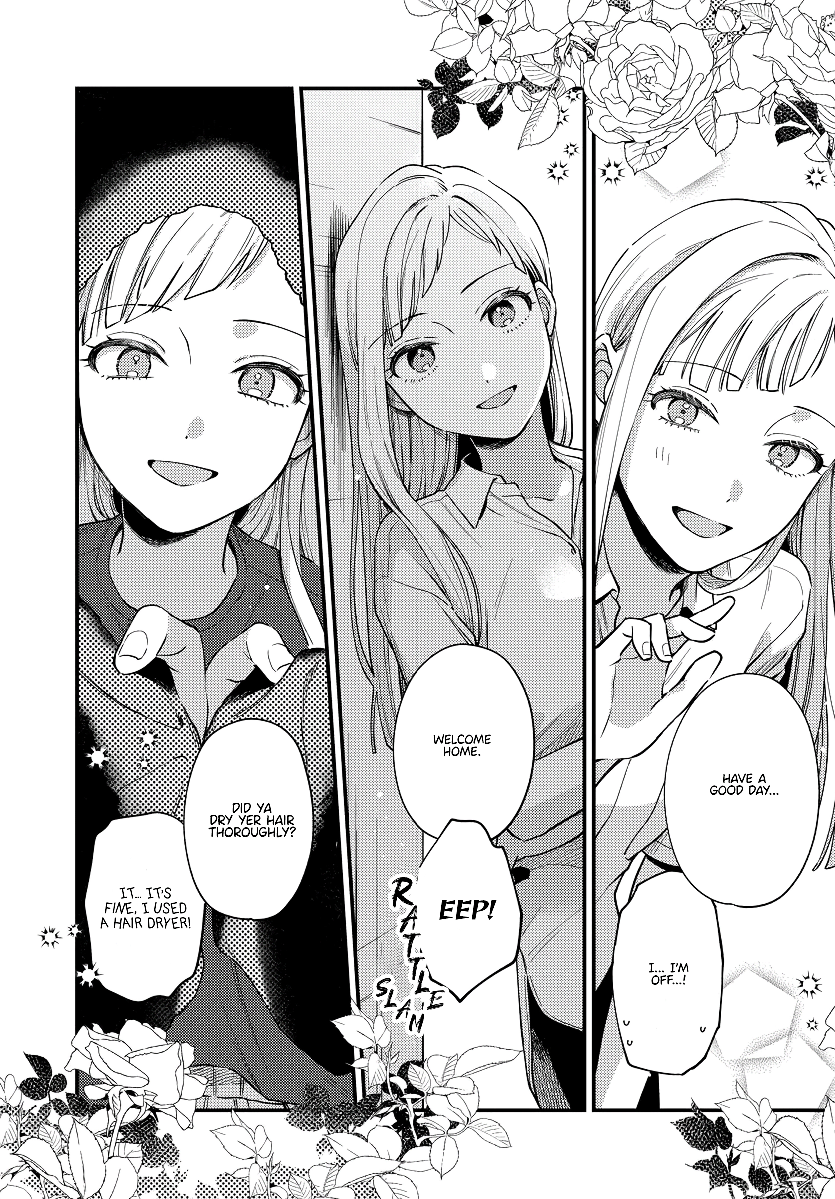 Halaman dari Maitsuki Niwa-tsuki Ooya-tsuki Chapter 13