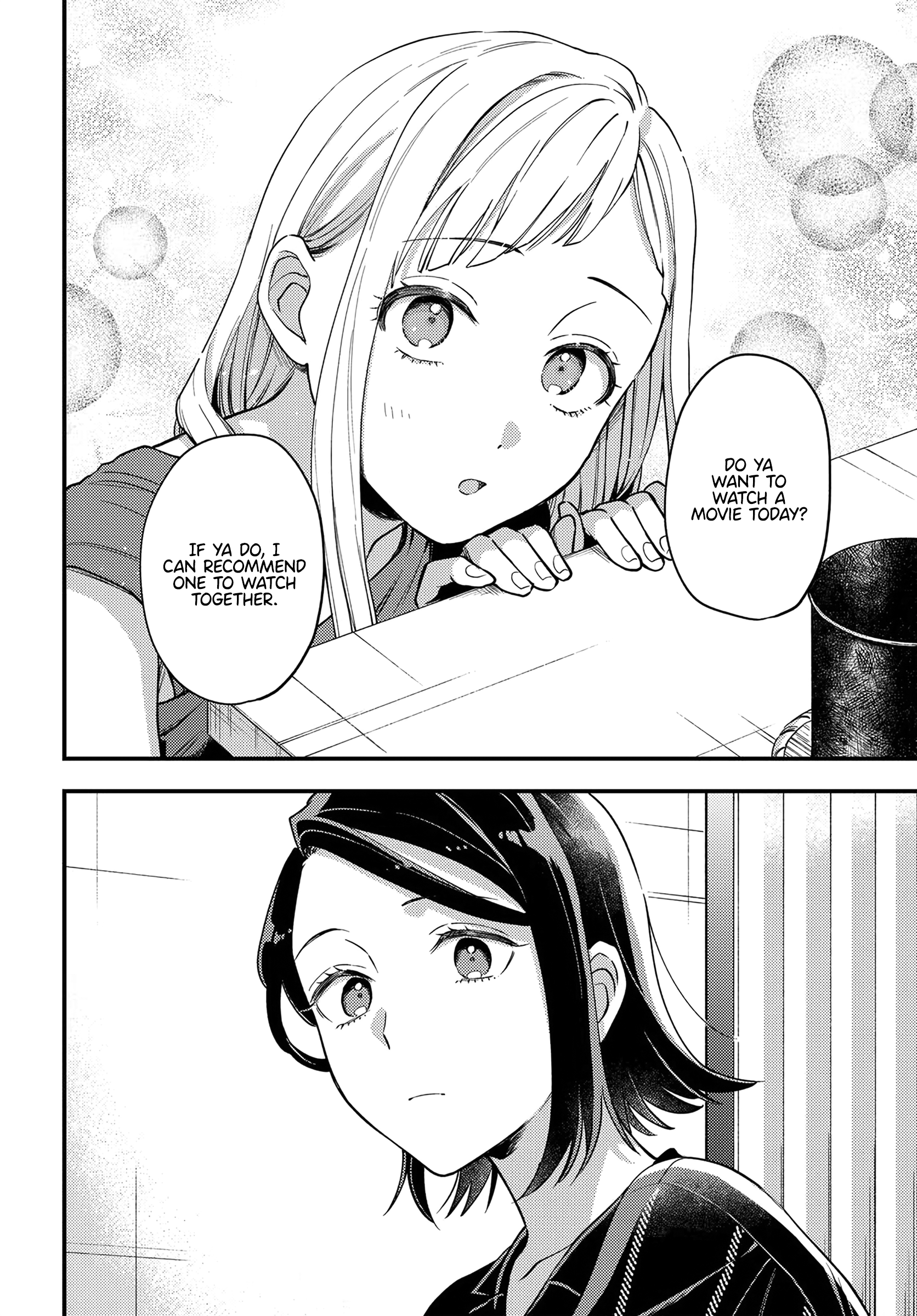 Halaman dari Maitsuki Niwa-tsuki Ooya-tsuki Chapter 13