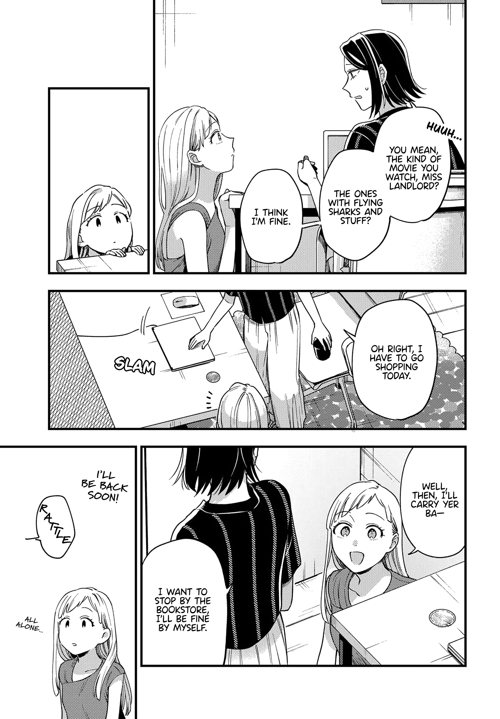 Halaman dari Maitsuki Niwa-tsuki Ooya-tsuki Chapter 13