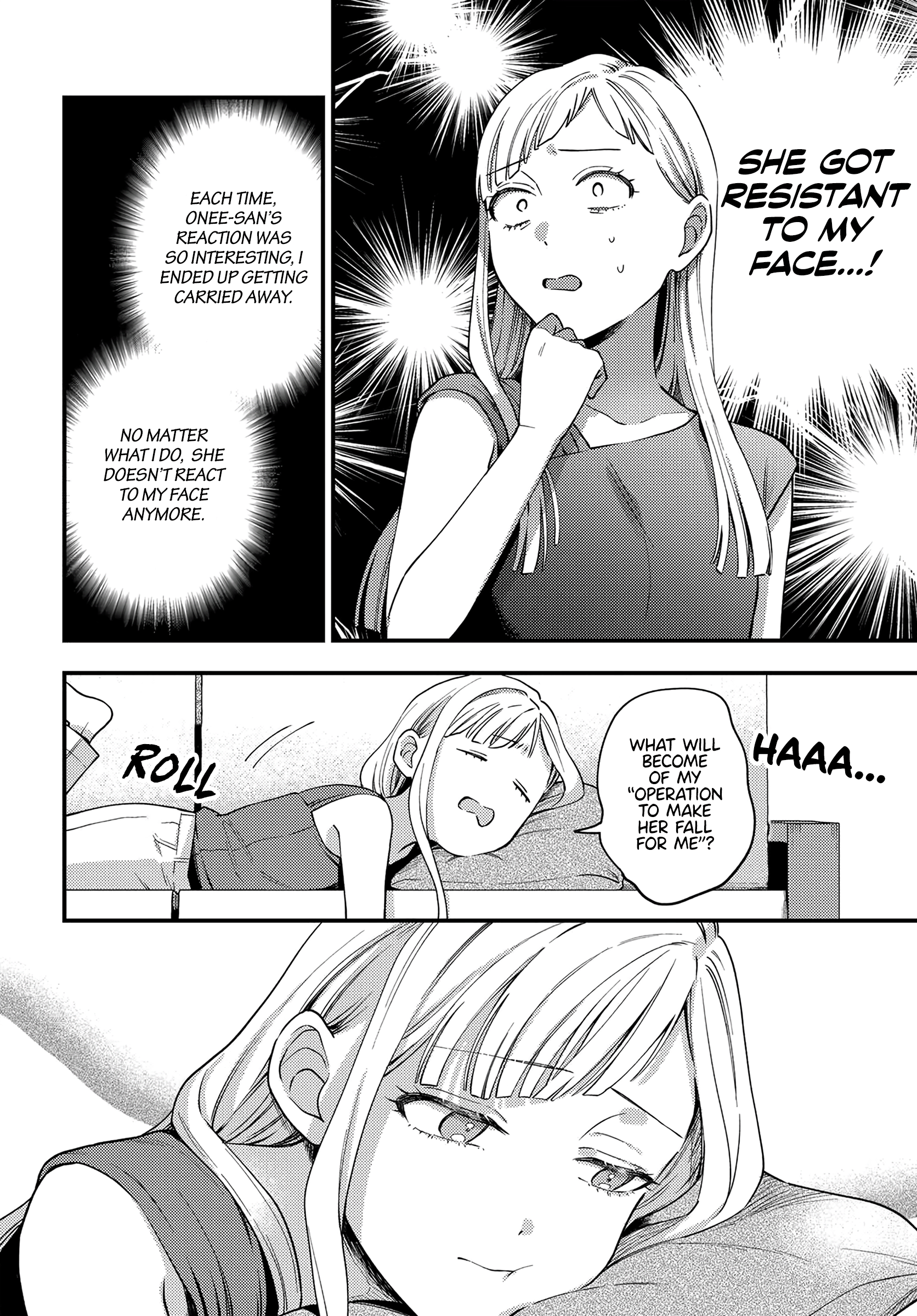 Halaman dari Maitsuki Niwa-tsuki Ooya-tsuki Chapter 13