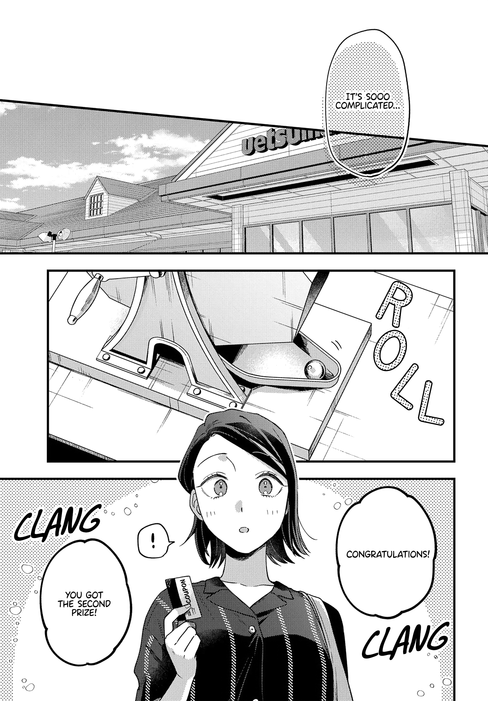 Halaman dari Maitsuki Niwa-tsuki Ooya-tsuki Chapter 13