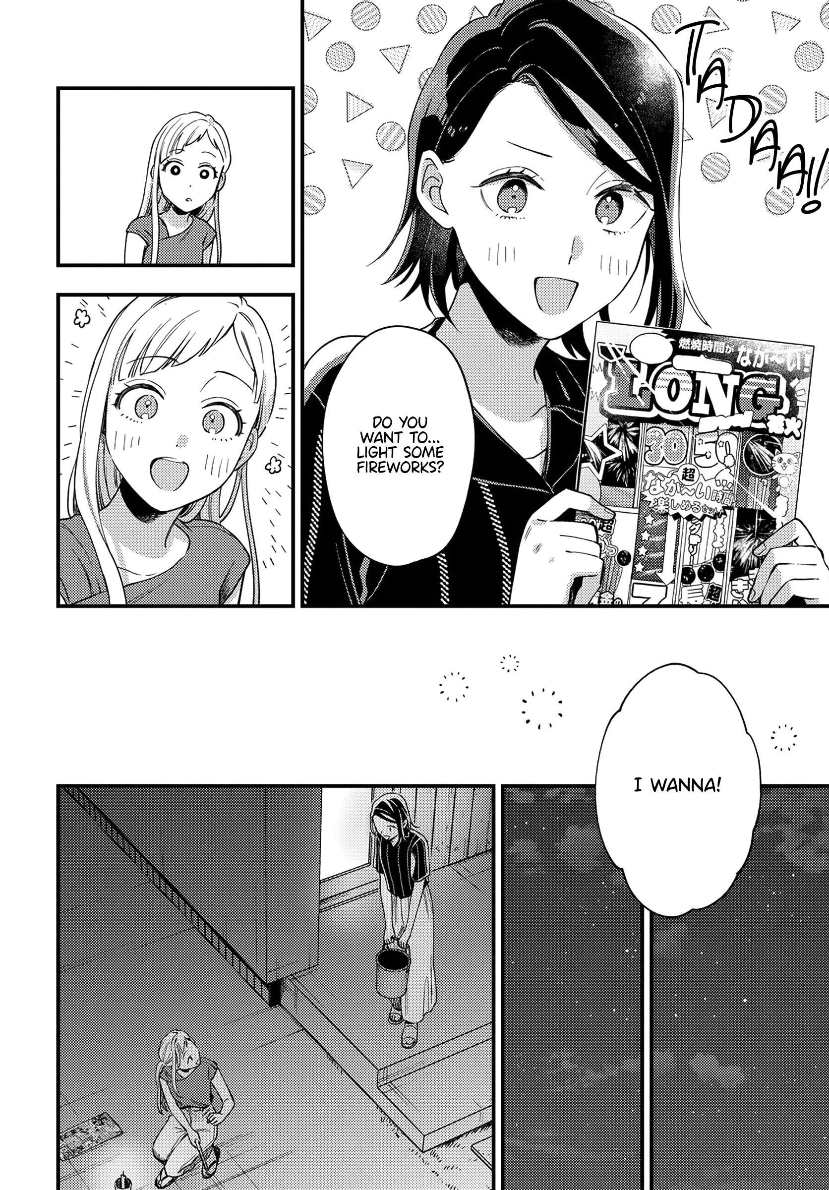 Halaman dari Maitsuki Niwa-tsuki Ooya-tsuki Chapter 13
