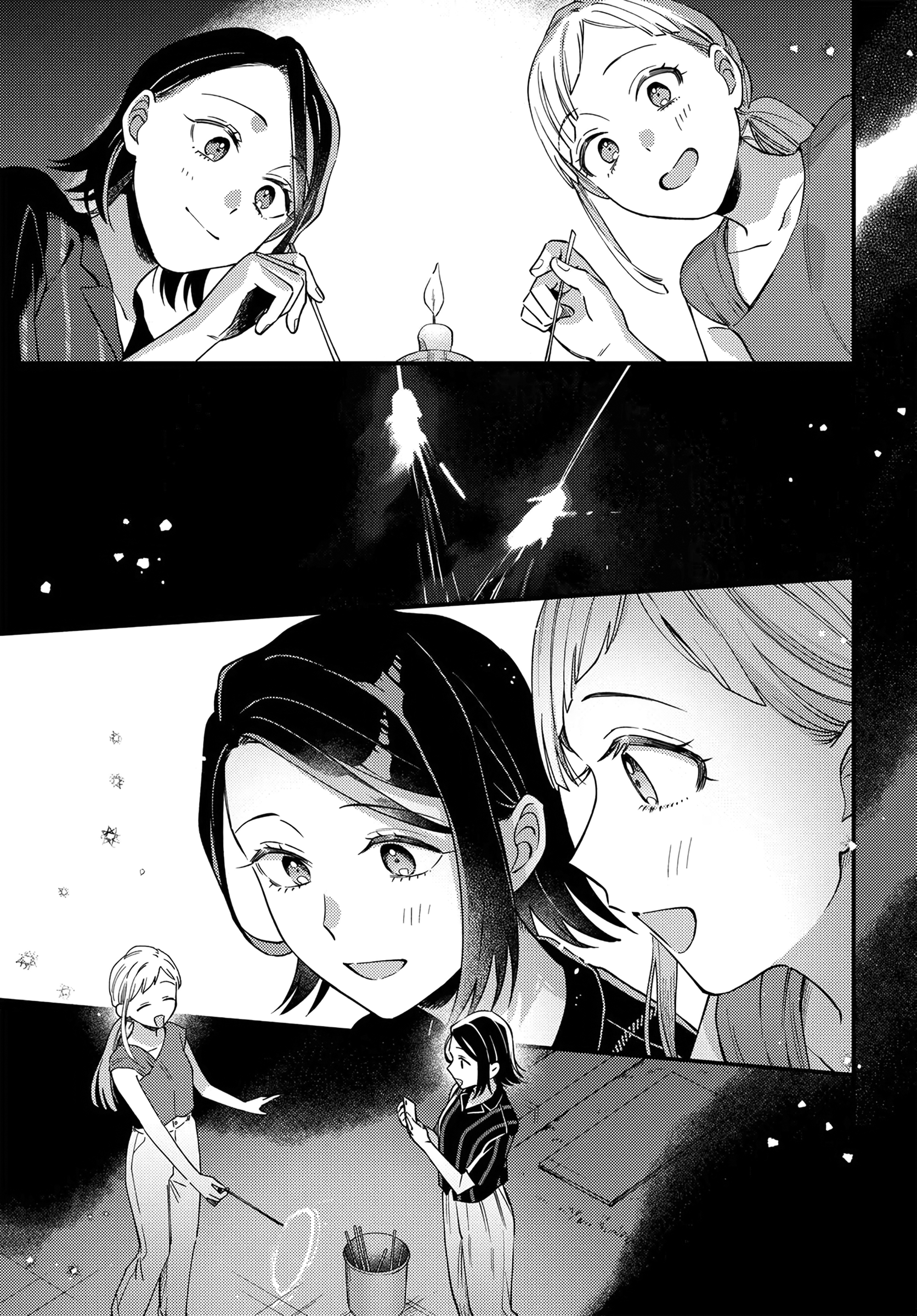 Halaman dari Maitsuki Niwa-tsuki Ooya-tsuki Chapter 13