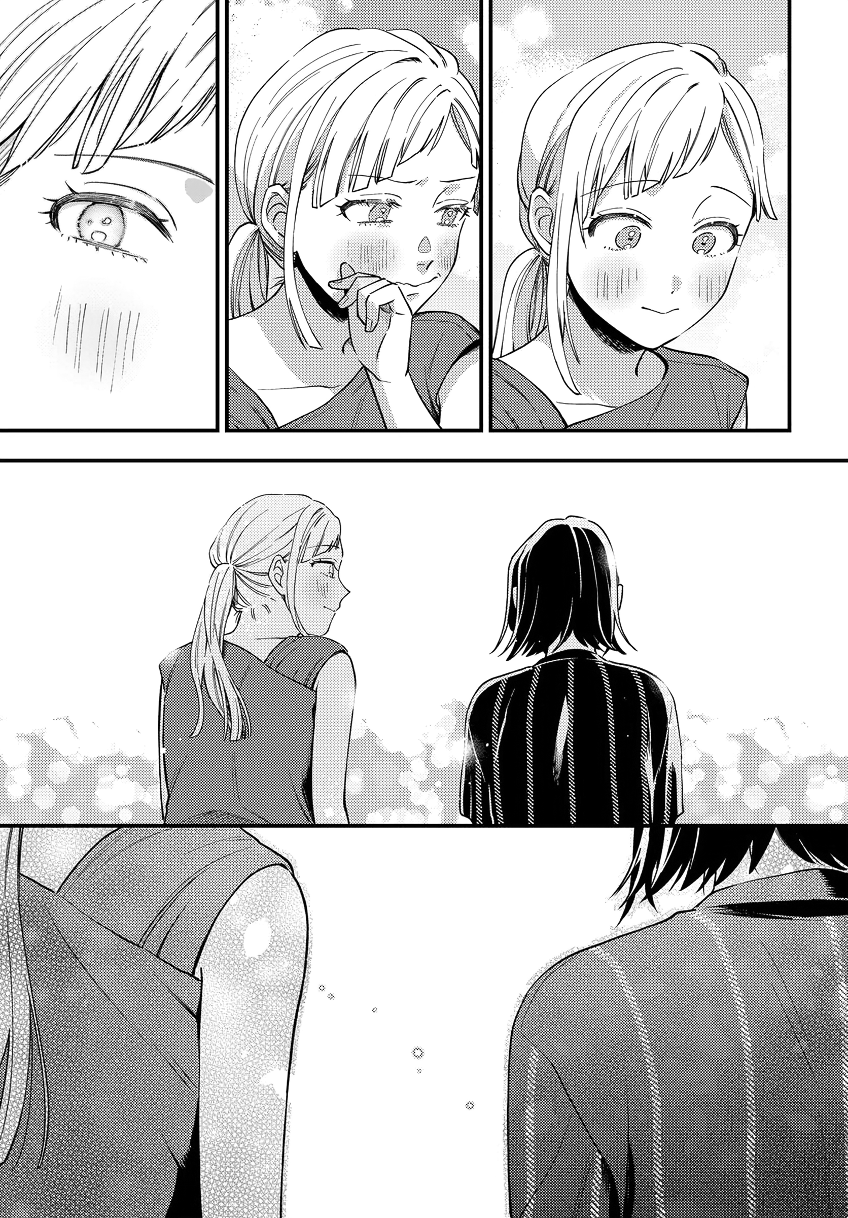 Halaman dari Maitsuki Niwa-tsuki Ooya-tsuki Chapter 13