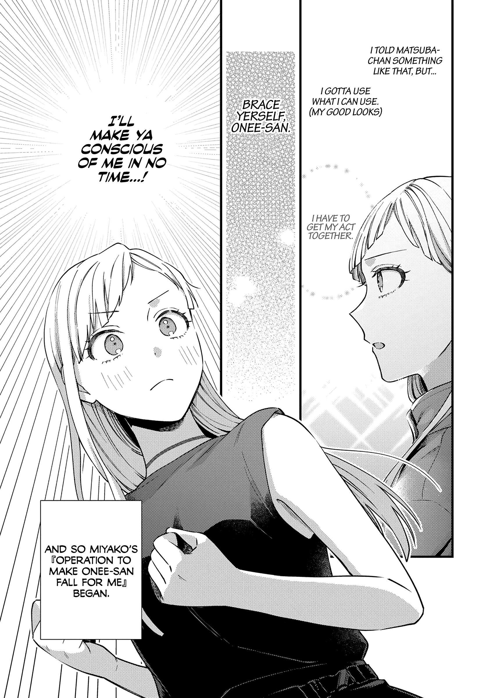 Halaman dari Maitsuki Niwa-tsuki Ooya-tsuki Chapter 13