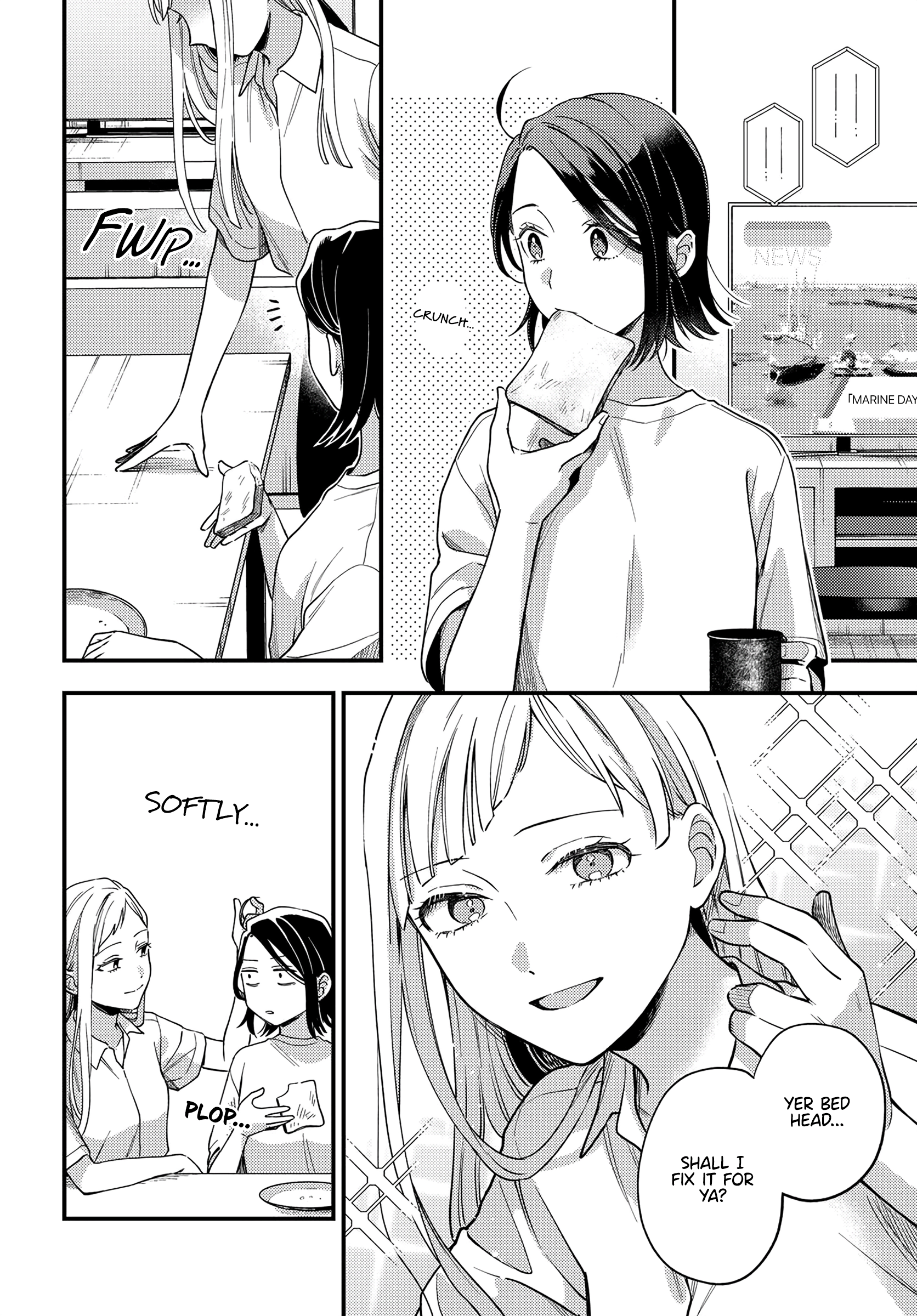 Halaman dari Maitsuki Niwa-tsuki Ooya-tsuki Chapter 13