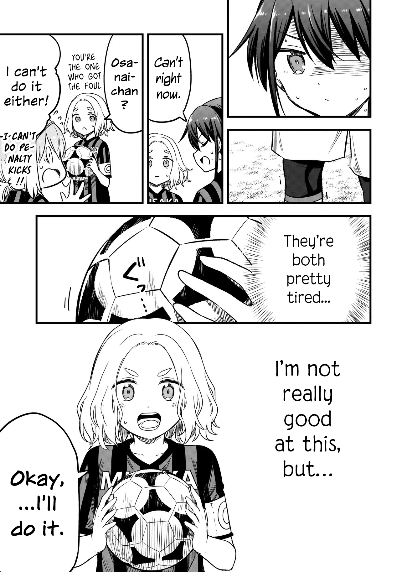 23