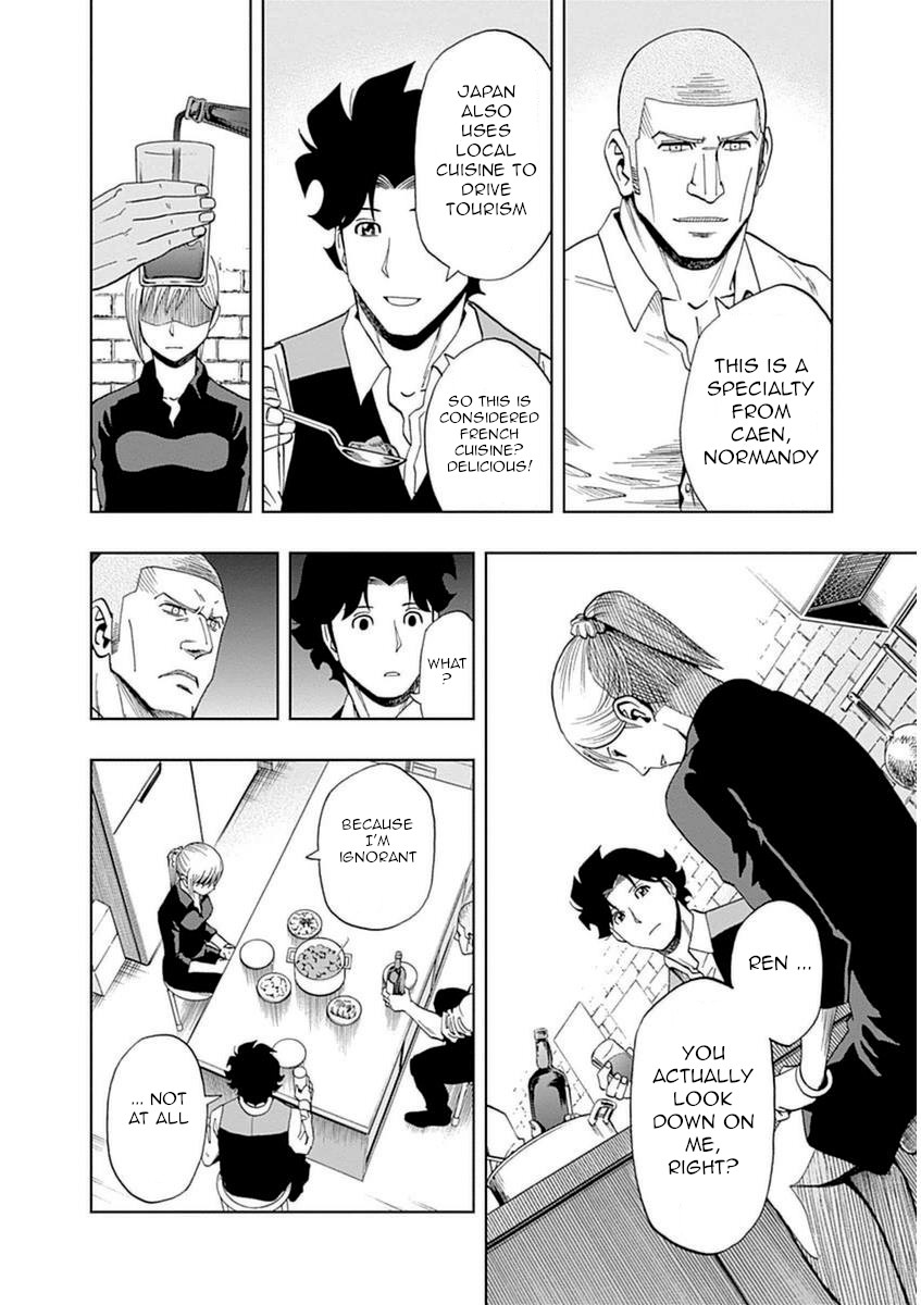 Halaman dari Bartender à Paris Chapter 22