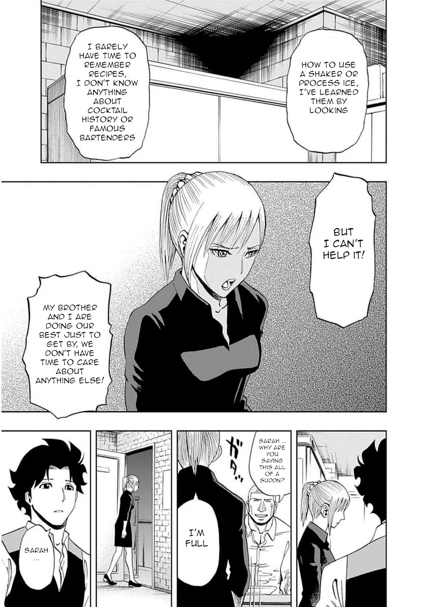 Halaman dari Bartender à Paris Chapter 22