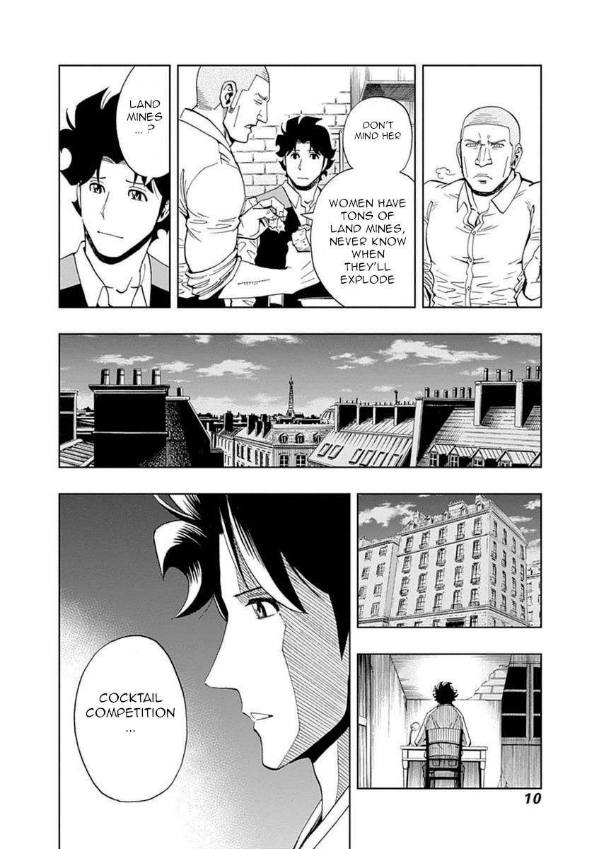 Halaman dari Bartender à Paris Chapter 22