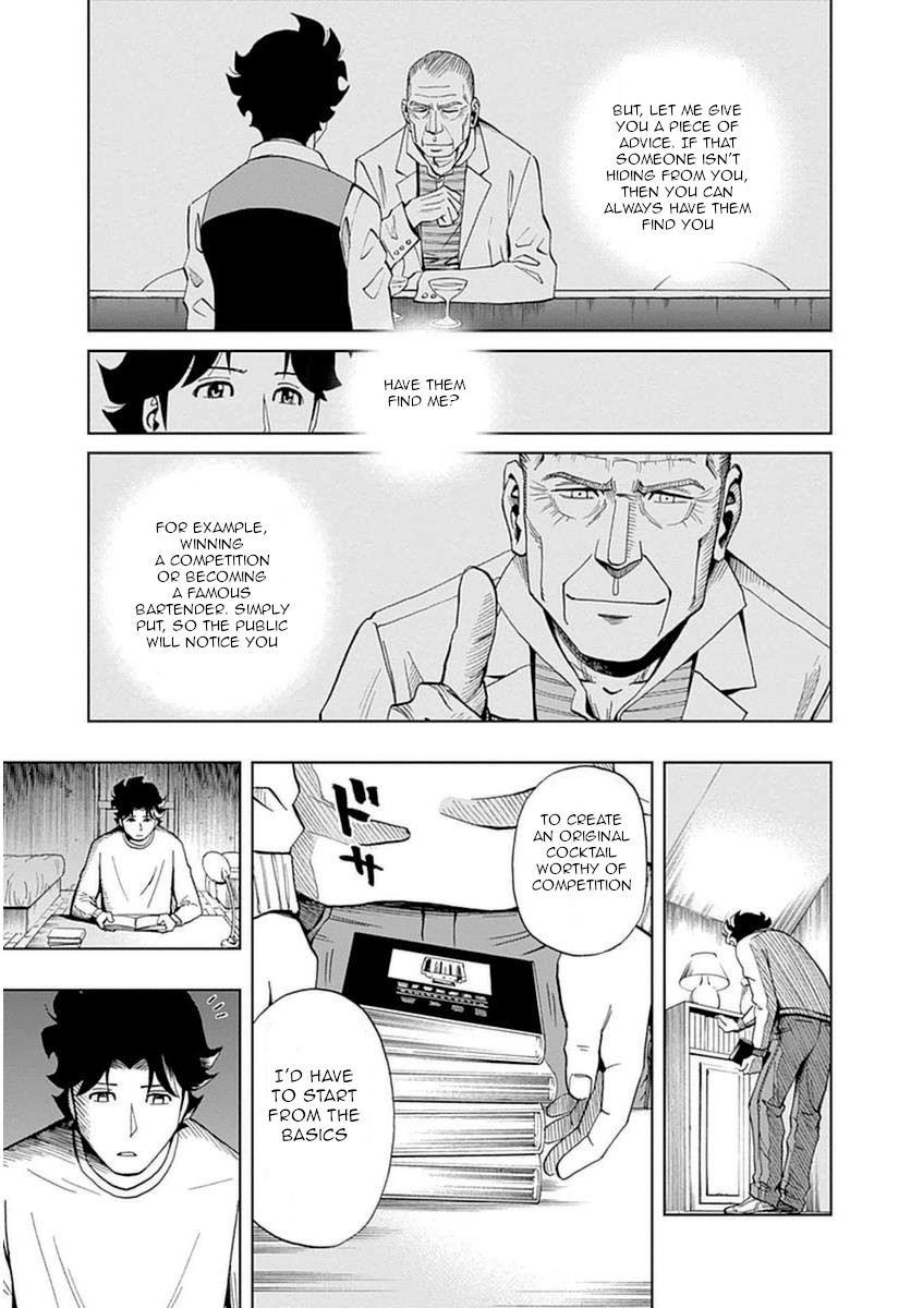 Halaman dari Bartender à Paris Chapter 22