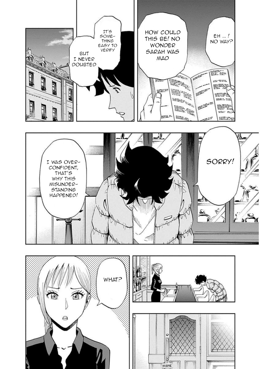 Halaman dari Bartender à Paris Chapter 22