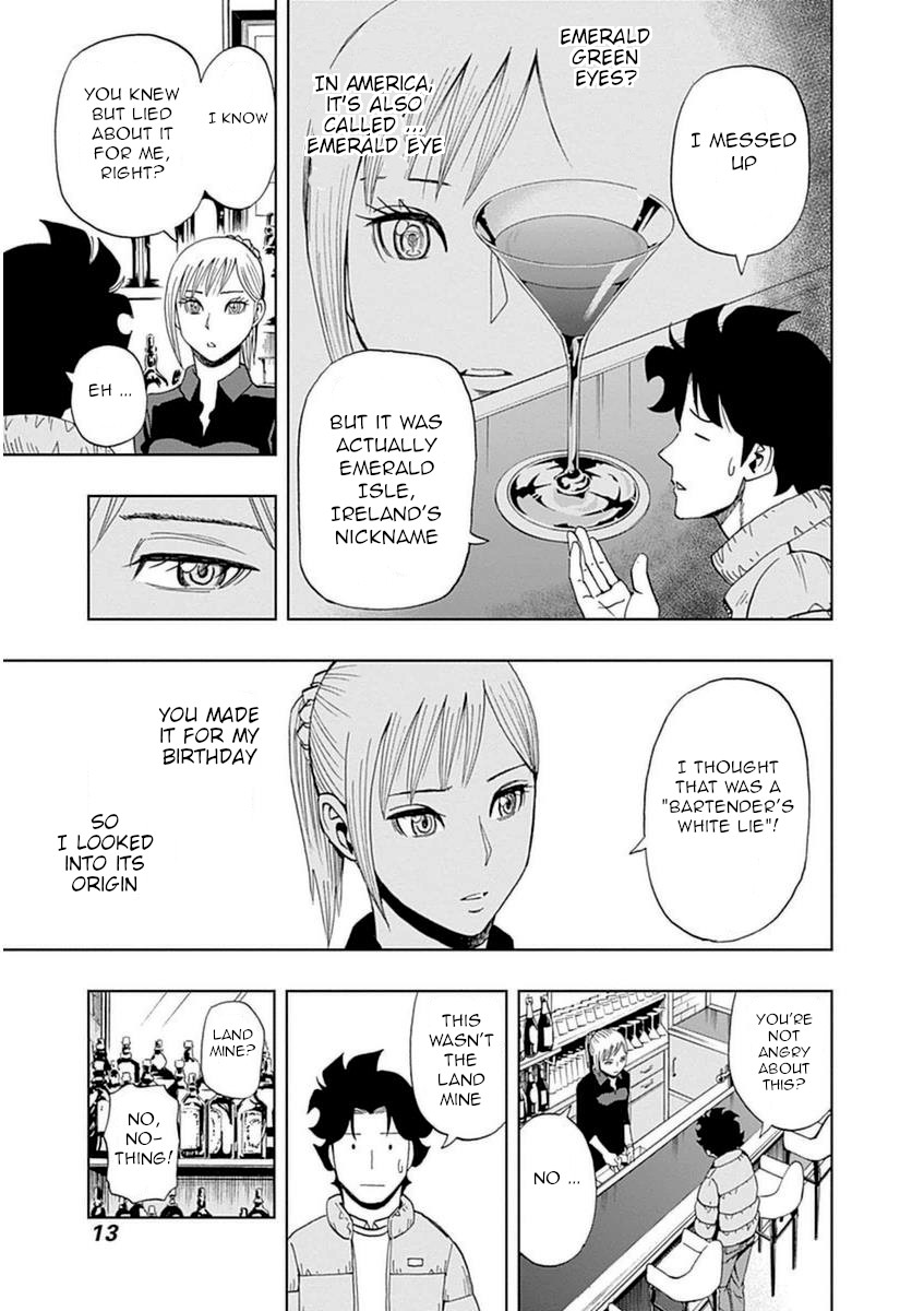 Halaman dari Bartender à Paris Chapter 22