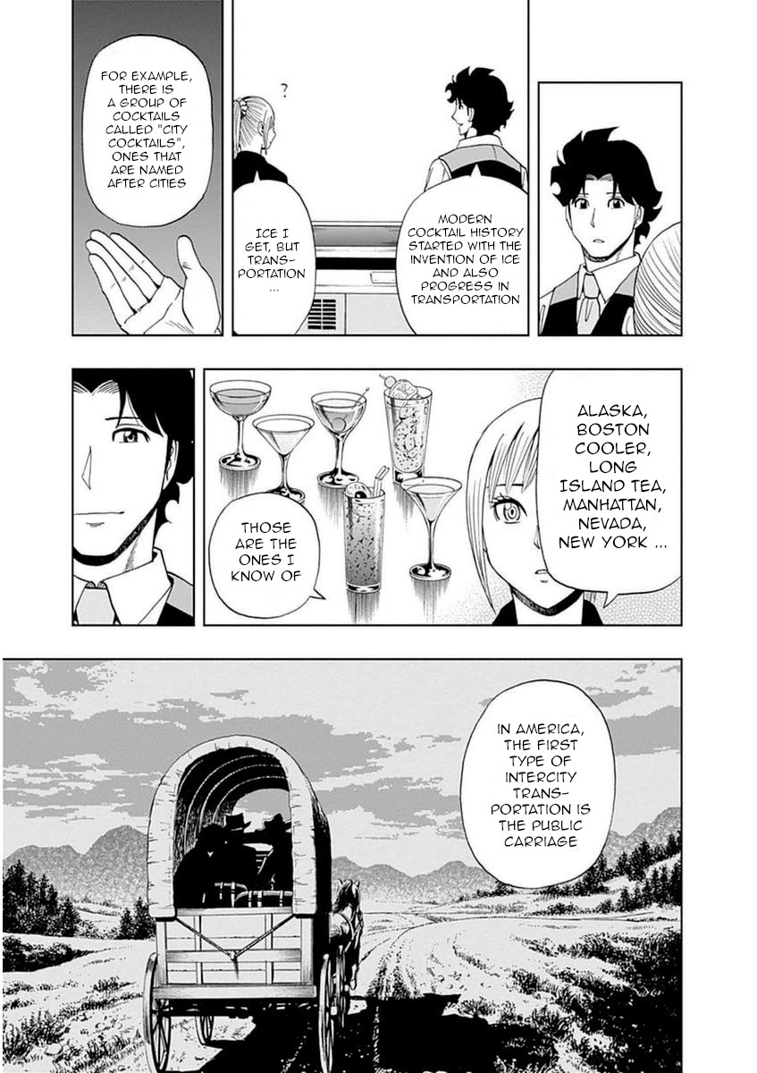 Halaman dari Bartender à Paris Chapter 22