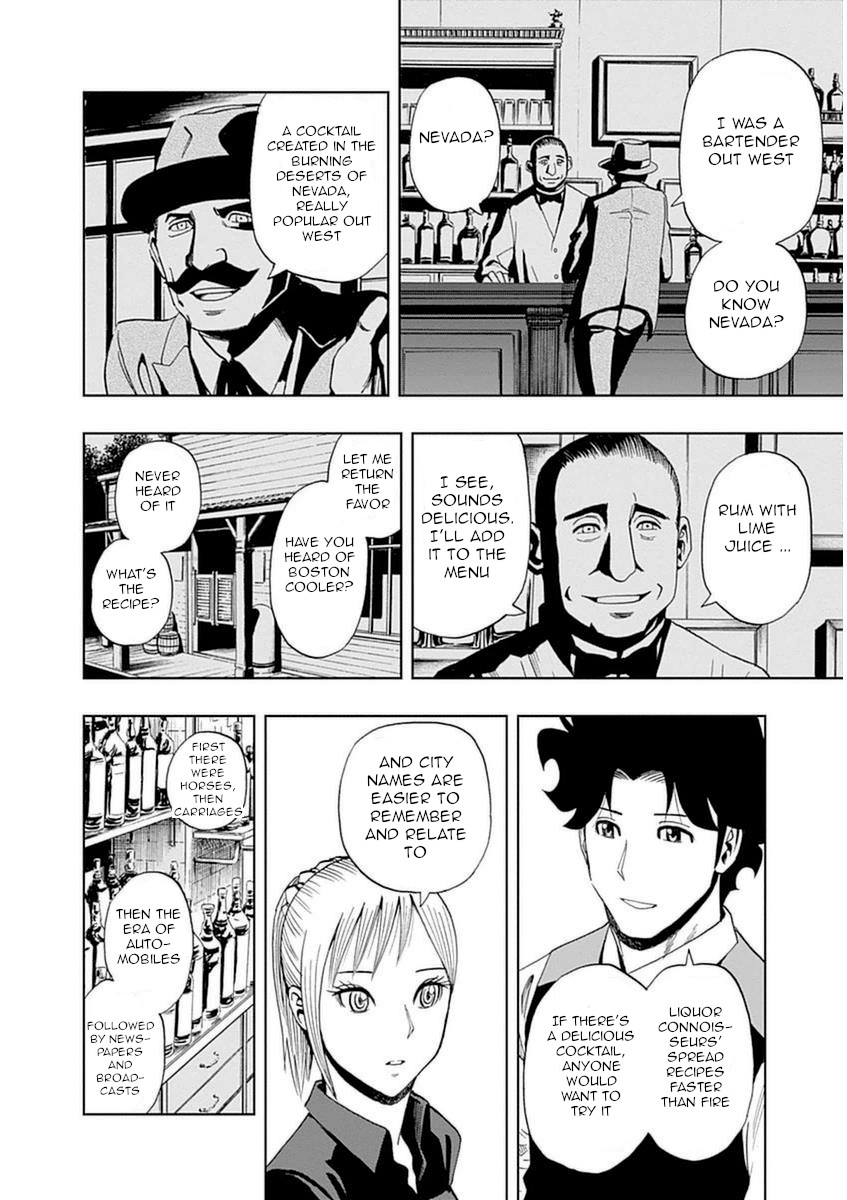 Halaman dari Bartender à Paris Chapter 22